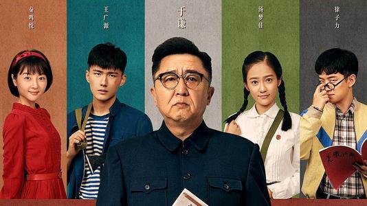 学历认证里的报告编号